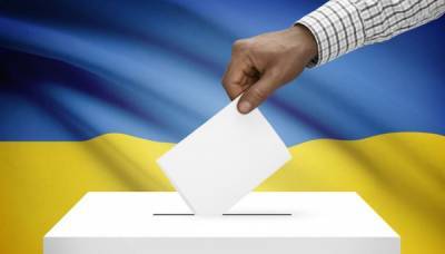 ЦИК Украины отменила выборы в 18 районах Донецкой и Луганской областей