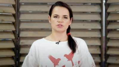 Тихановська объяснила белорусам, как действовать 9 августа