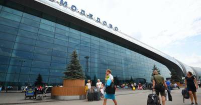 Разлив дизельного топлива произошел в аэропорту Домодедово