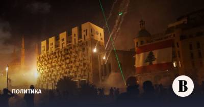 Протестующие в Бейруте захватили правительственные здания