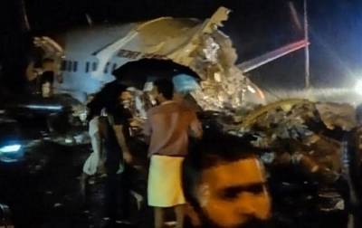 МИД выразил соболезнования в связи с гибелью людей в авиакатастрофе в Индии