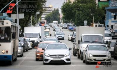 Российских автомобилистов осенью ждут важные изменения