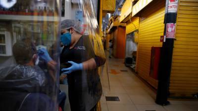 Число случаев коронавируса в Перу достигло 471 012