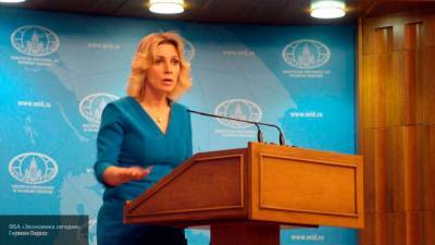 Захарова считает, что Киев тормозит разрешение конфликта на Украине
