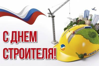 В Ульяновской области наблюдается дефицит кадров в строительной сфере