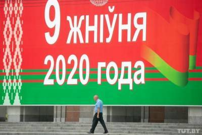 В Белоруссии выбирают президента