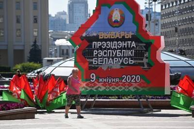 В Белоруссии установят пропускной режим на открывшихся избирательных участках