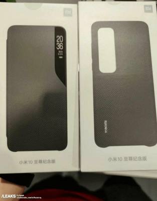 Новым флагманом Xiaomi станет Mi 10 Ultra