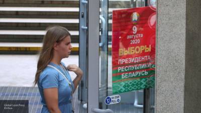 Избирательные участки начали работу в Белоруссии