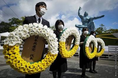 В Нагасаки почтили память жертв атомной бомбардировки