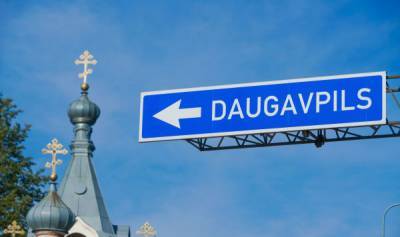 Хорошая страна Латгалия: как родилась современная Латвия, и кто ее народ