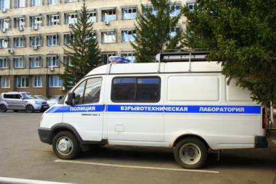 В Москве эвакуировали ТЦ «Город» из-за сообщения о минировании