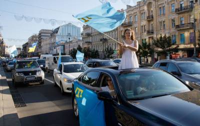 В Украине разрабатывают ряд законопроектов относительно крымских татар, - МИД