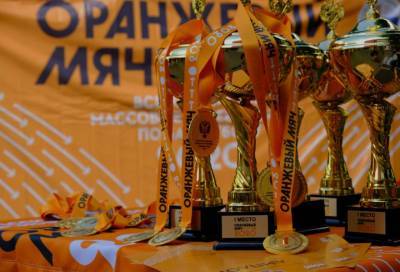 Во Всеволожске прошел региональный этап всероссийских соревнований по баскетболу «Оранжевый мяч»
