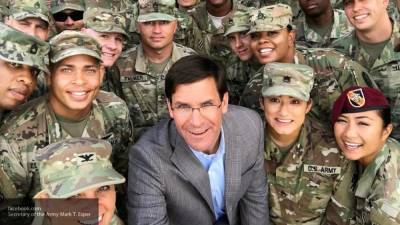 Эспер сообщил о сокращении военного контингента США в Афганистане
