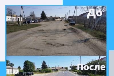 В Ухолове Рязанской области отремонтировали дорогу за 10 миллионов