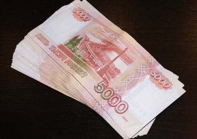 В Рязанской области фирму оштрафовали за подкуп чиновника