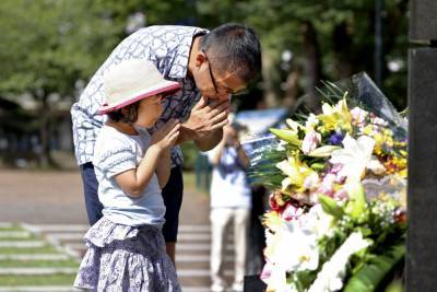 В Нагасаки почтили память жертв ядерного удара - news-front.info - США - Япония