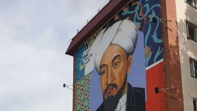Мурал с изображением аль-Фараби появился в Нур-Султане