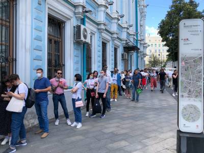 Посольство Белоруссии в Москве объяснило очереди перед зданием