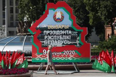 СМИ сообщили о проблемах со связью в Белоруссии в день выборов