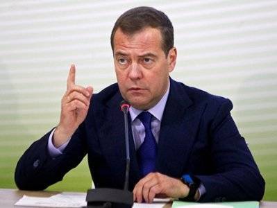 Страница Дмитрия Медведева в Facebook заблокирована для грузинских пользователей
