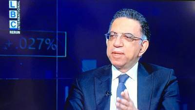 Еще один ливанский министр подал в отставку