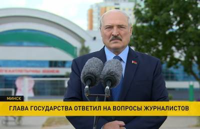 Выборы-2020: Александр Лукашенко ответил на вопросы журналистов после голосования