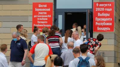 Явка на выборы президента Белоруссии на 16:00 составила 73,4%