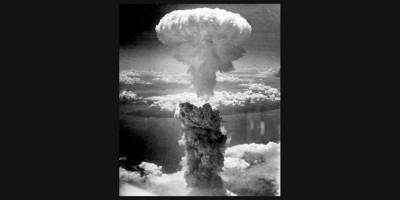 Атомная бомба уничтожила Нагасаки и Вторая мировая война завершилась
