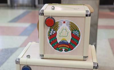 Выборы президента Беларуси: на участке в Пекине избирателям выдают молоко и березовый сок
