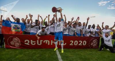 Известно, с кем сыграет "Арарат-Армения" в квалификационном раунде Лиги чемпионов