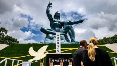 В Нагасаки отметили 75-ю годовщину атомной бомбардировки - golos-ameriki.ru - США - Япония