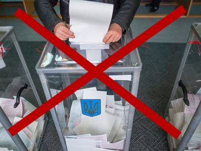 Отмена выборов в Лисичанске и Северодонецке и военно-патриотическое воспитание молодежи: главное за 9 августа