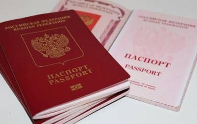 У России возникли проблемы с выдачей паспортов жителям ОРДЛО