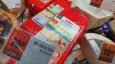 Почему дешевый сыр в Израиле стоит так дорого: минэкономики проверит жалобы