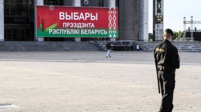 Белорусские правозащитники опубликовали список задержанных во время выборов