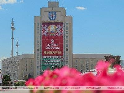 В Беларуси завершилось голосование: Появились данные exit poll