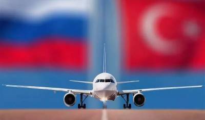 Российские авиакомпании 10 августа возобновляют полеты на курорты Турции