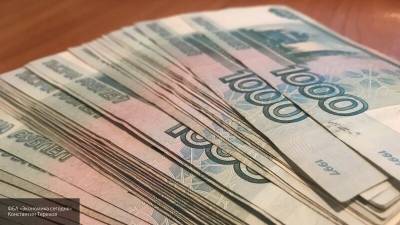 Россияне до конца августа получат пособие в размере 4,5 тысяч рублей