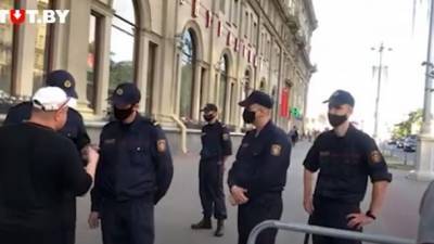 Милиция перекрыла вход на центральные площади Минска