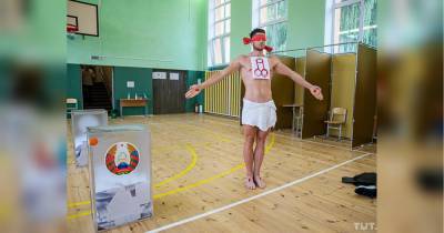 На выборах в Беларуси устроили перфоманс (фото)