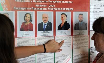 The Washington Post. (США): авторитарному лидеру Белоруссии предстоит самая жесткая борьба, пока избиратели идут на выборы