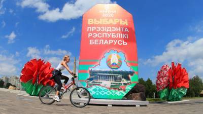 Белорусская оппозиция обнародовала план «майдана» в случае победы Лукашенко