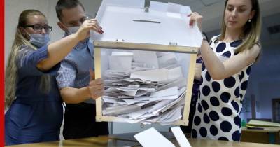 В Польше назвали белорусские выборы «фальсификацией»