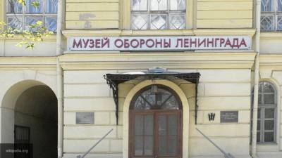 Музей обороны и блокады Ленинграда покажет находки поисковиков