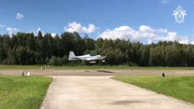 Момент фатальной авиакатастрофы в Калужской области попал на видео