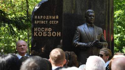 В Москве сообщили о «минировании» памятника Кобзону