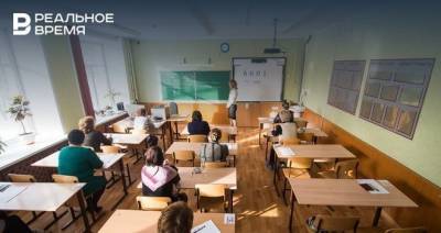 Россияне назвали самые нелюбимые школьные предметы