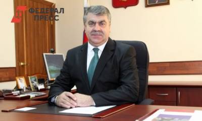 В Хабаровском крае свой пост покинул министр культуры